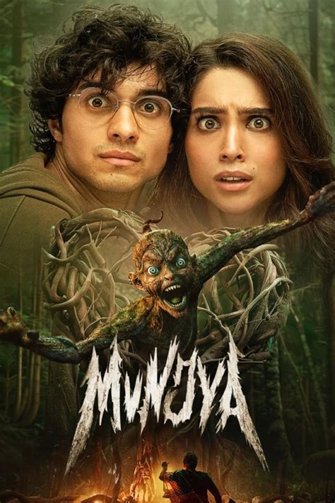 moviespapa|Munjya (2024)